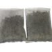 EDEN Filter material Carbon